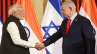 Modi in Israel 2026: Key Agreements, Strategic Impact, and Real Outcomes 32 Modi in Israel 2026: Key Agreements, Strategic Impact, and Real Outcomes
