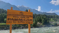 The Pahalgam Paradox: Human Rights, Sovereignty, and the Global Information Debate