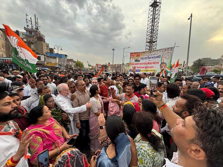 Congress Protests Outside BJP Office In Rajasthan Against NEET Paper Leak Scandal