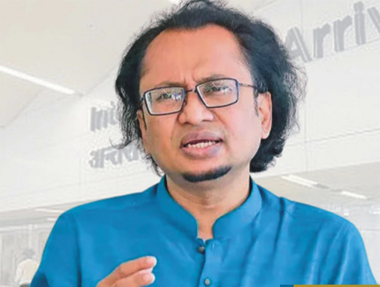 Abdul Rehman Bangla